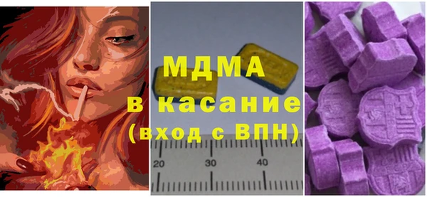 mix Балахна