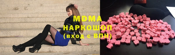 mix Балахна